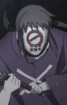 Tomoe, Yumitsu