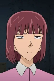 Tomorai, Kana