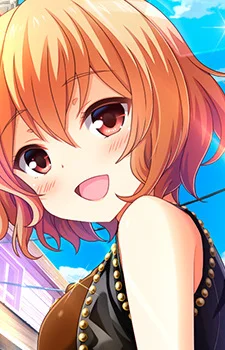 Tomura, Michiru
