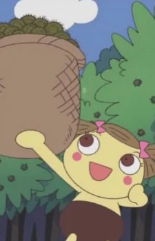Ton-chan