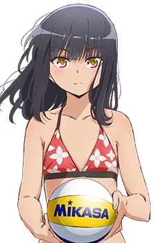 Tooi, Narumi