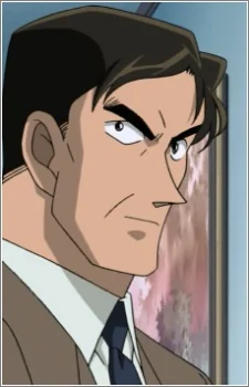 Tooyama, Ginshirou