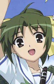 Tooyama, Midori