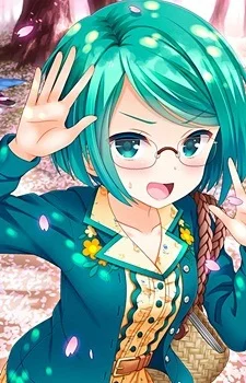 Tooyama, Misuzu