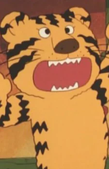 Tora-kun