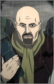Torada