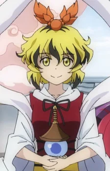 Toramaru, Shou