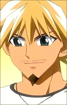 Toramizu, Danna