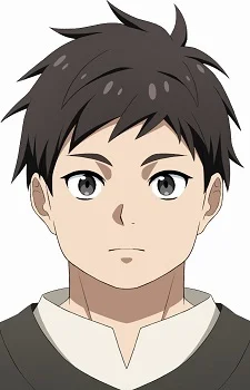 Torao