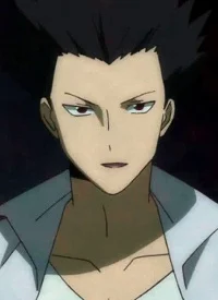 Torao