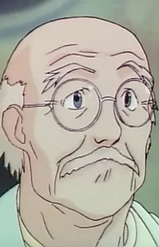 Toreishi, Bun
