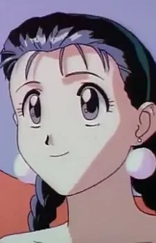 Toreishi, Mina