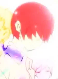 Toru