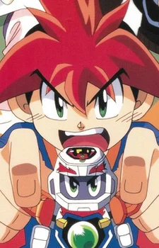 Tosaka, Tamago