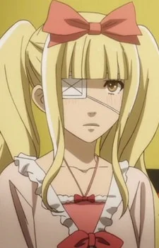 Toshima, Ayaka
