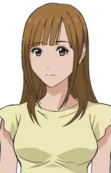 Tosu, Reika