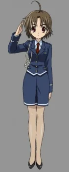 Totsugawa, Keiko