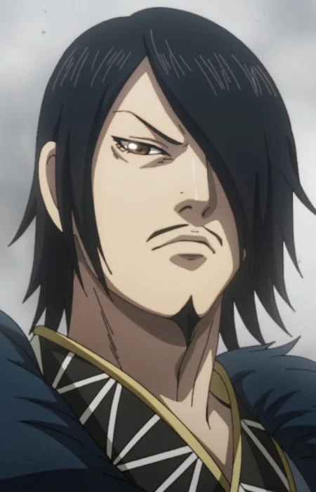 Tou, Ryuu