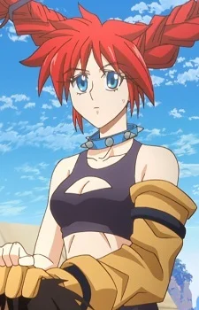Tou, Sengyoku