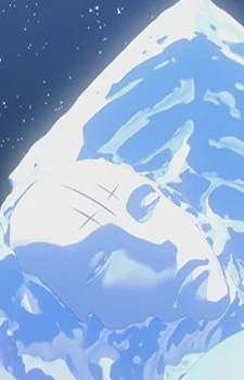 Touchikyoku