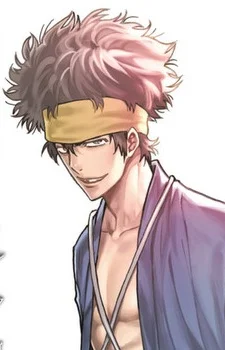 Toudou, Heisuke
