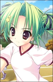 Toudou, Koyori