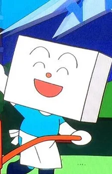 Toufu-kun