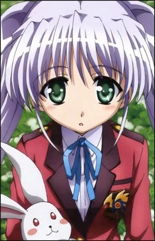Tougi, Shiro