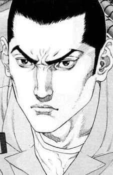 Tougou, Juuzou