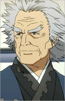 Tougou, Rishuu