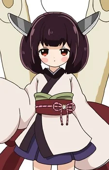 Touhoku, Kiritan