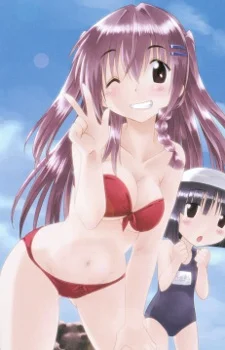 Touhouin, Misaki