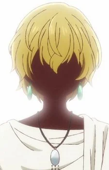 Toujin