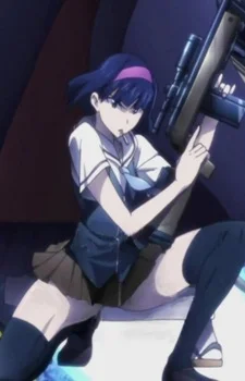 Touka, Akira