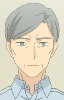 Touko's Father