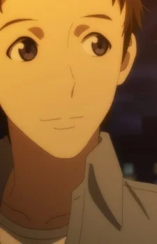 Touma