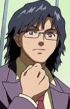 Touma