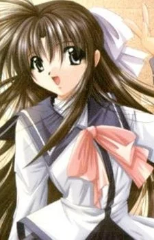 Touma, Miyuki