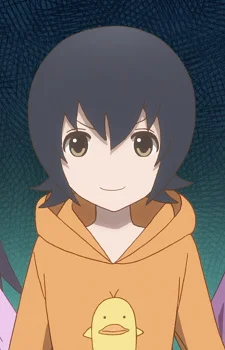 Toumi, Hina