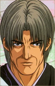 Touya, Kouyou