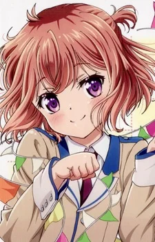 Touzokuyama, Megumu