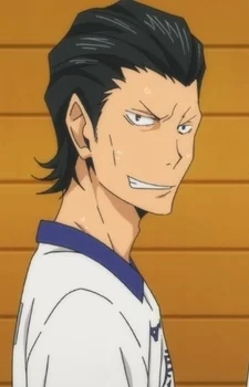 Towada, Yoshiki
