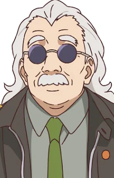 Trainer Tanabe