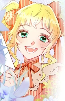 Trebias, Arianne