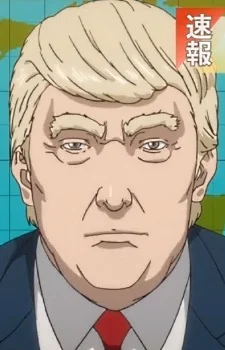 Trump, Donald