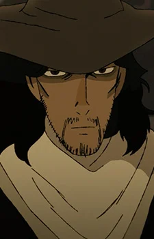 Tsubaki