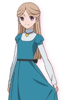 Tsubaki, Reia