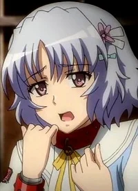 Tsubaki, Rina