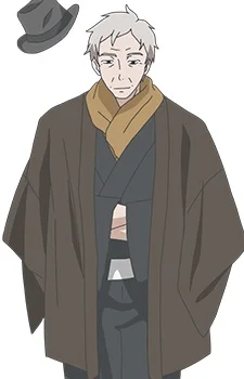 Tsubaki, Shirou