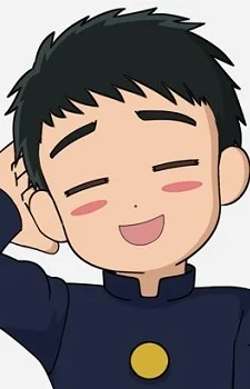 Tsubame